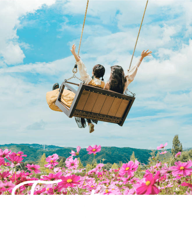 Forest your 絵になる森。